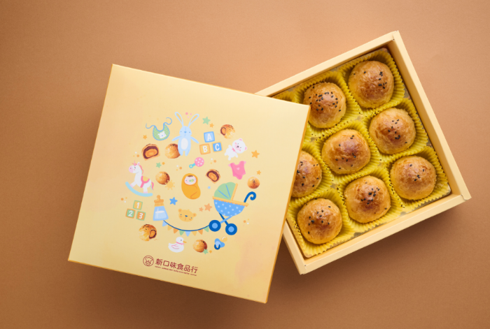 新口味蛋黃酥進軍歲末派對季！11/14起台北、新竹快閃開賣